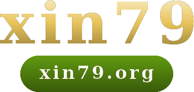 xin79 logo